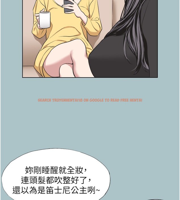 查看漫画不要戀愛要打砲 - 第4話-完美面具底下的慾望 - tymanga.com中的3708677图片