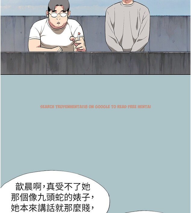 查看漫画不要戀愛要打砲 - 第4話-完美面具底下的慾望 - tymanga.com中的3708701图片