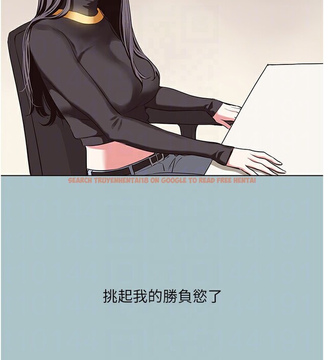 查看漫画不要戀愛要打砲 - 第4話-完美面具底下的慾望 - tymanga.com中的3708716图片
