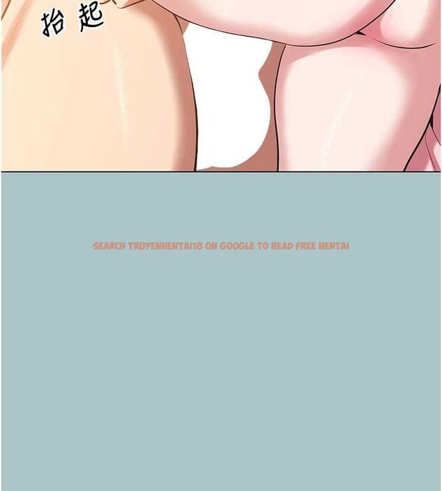 查看漫画不要戀愛要打砲 - 第40話-今天可以內射喔♥︎ - tymanga.com中的4507470图片 查看漫画不要戀愛要打砲 - 第40話-今天可以內射喔♥︎ - tymanga.com中的4507470图片