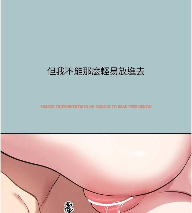 查看漫画不要戀愛要打砲 - 第40話-今天可以內射喔♥︎ - tymanga.com中的4507480图片 查看漫画不要戀愛要打砲 - 第40話-今天可以內射喔♥︎ - tymanga.com中的4507480图片
