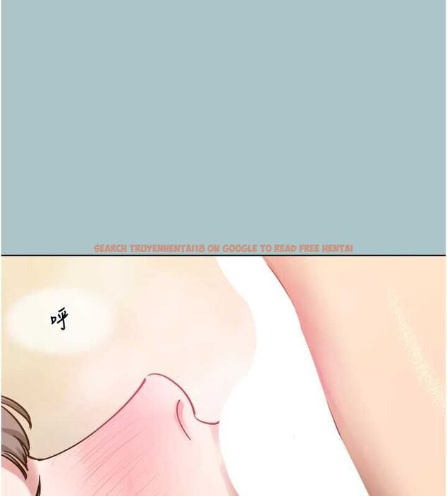 查看漫画不要戀愛要打砲 - 第40話-今天可以內射喔♥︎ - tymanga.com中的4507488图片 查看漫画不要戀愛要打砲 - 第40話-今天可以內射喔♥︎ - tymanga.com中的4507488图片