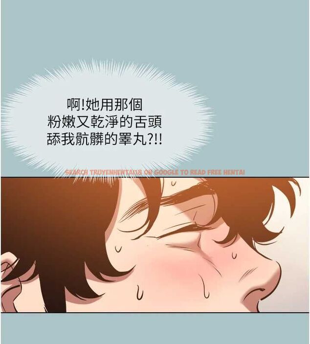 查看漫画不要戀愛要打砲 - 第40話-今天可以內射喔♥︎ - tymanga.com中的4507503图片 查看漫画不要戀愛要打砲 - 第40話-今天可以內射喔♥︎ - tymanga.com中的4507503图片