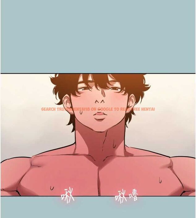 查看漫画不要戀愛要打砲 - 第40話-今天可以內射喔♥︎ - tymanga.com中的4507520图片 查看漫画不要戀愛要打砲 - 第40話-今天可以內射喔♥︎ - tymanga.com中的4507520图片