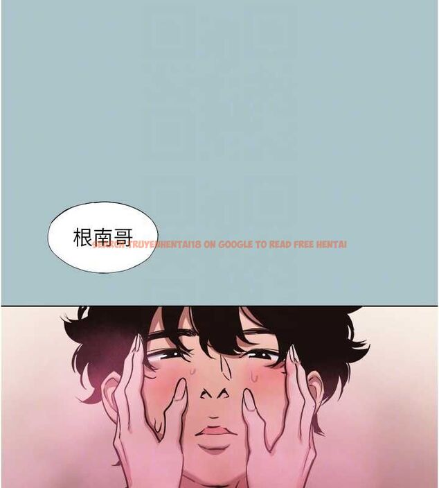 查看漫画不要戀愛要打砲 - 第40話-今天可以內射喔♥︎ - tymanga.com中的4507548图片 查看漫画不要戀愛要打砲 - 第40話-今天可以內射喔♥︎ - tymanga.com中的4507548图片