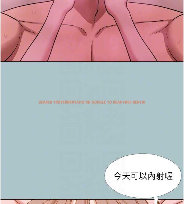 查看漫画不要戀愛要打砲 - 第40話-今天可以內射喔♥︎ - tymanga.com中的4507549图片 查看漫画不要戀愛要打砲 - 第40話-今天可以內射喔♥︎ - tymanga.com中的4507549图片