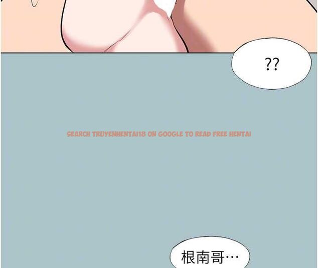 查看漫画不要戀愛要打砲 - 第40話-今天可以內射喔♥︎ - tymanga.com中的4507572图片 查看漫画不要戀愛要打砲 - 第40話-今天可以內射喔♥︎ - tymanga.com中的4507572图片