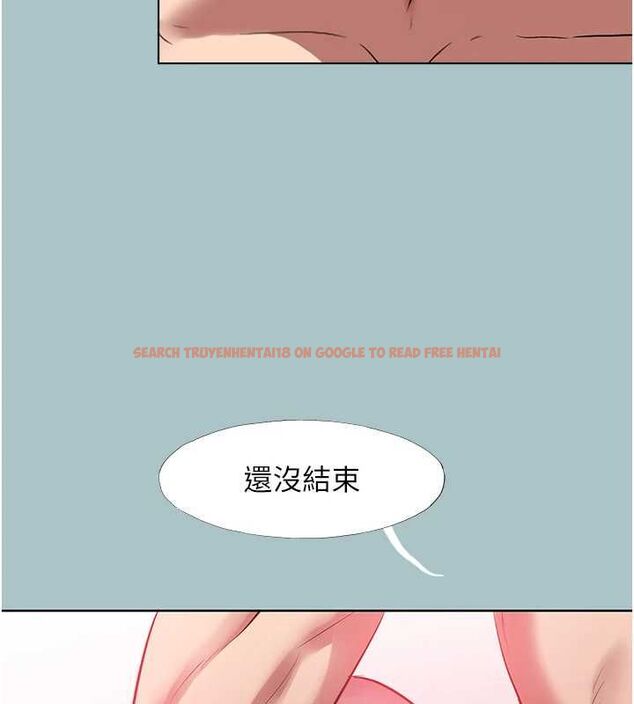 查看漫画不要戀愛要打砲 - 第40話-今天可以內射喔♥︎ - tymanga.com中的4507575图片 查看漫画不要戀愛要打砲 - 第40話-今天可以內射喔♥︎ - tymanga.com中的4507575图片