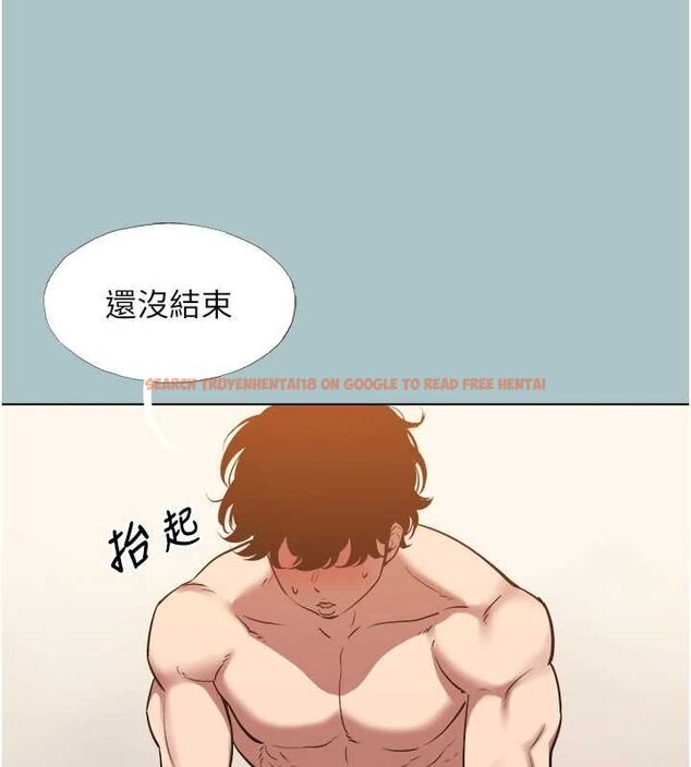 查看漫画不要戀愛要打砲 - 第41話-在床上比體力 - tymanga.com中的4527082图片 查看漫画不要戀愛要打砲 - 第41話-在床上比體力 - tymanga.com中的4527082图片