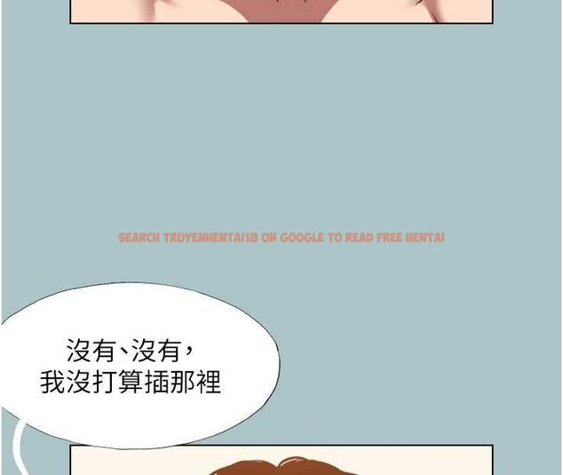 查看漫画不要戀愛要打砲 - 第41話-在床上比體力 - tymanga.com中的4527088图片 查看漫画不要戀愛要打砲 - 第41話-在床上比體力 - tymanga.com中的4527088图片