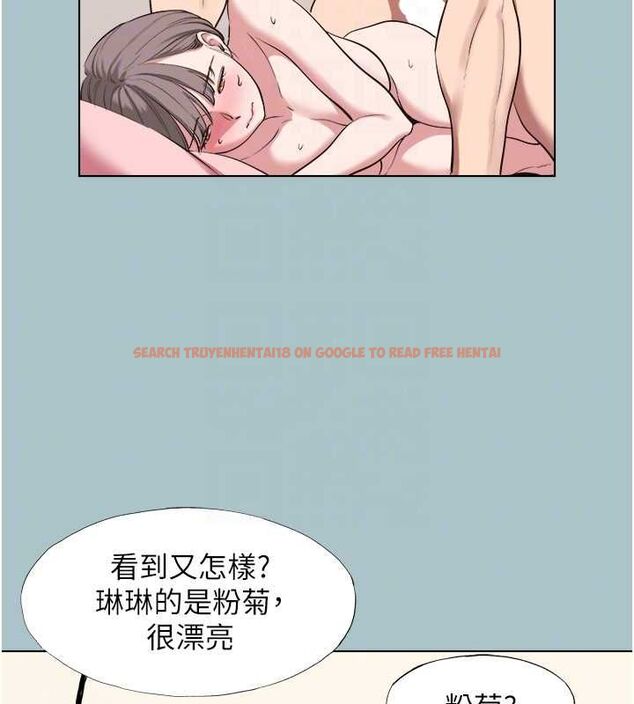 查看漫画不要戀愛要打砲 - 第41話-在床上比體力 - tymanga.com中的4527094图片 查看漫画不要戀愛要打砲 - 第41話-在床上比體力 - tymanga.com中的4527094图片