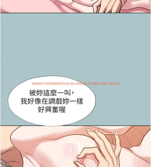 查看漫画不要戀愛要打砲 - 第41話-在床上比體力 - tymanga.com中的4527097图片 查看漫画不要戀愛要打砲 - 第41話-在床上比體力 - tymanga.com中的4527097图片
