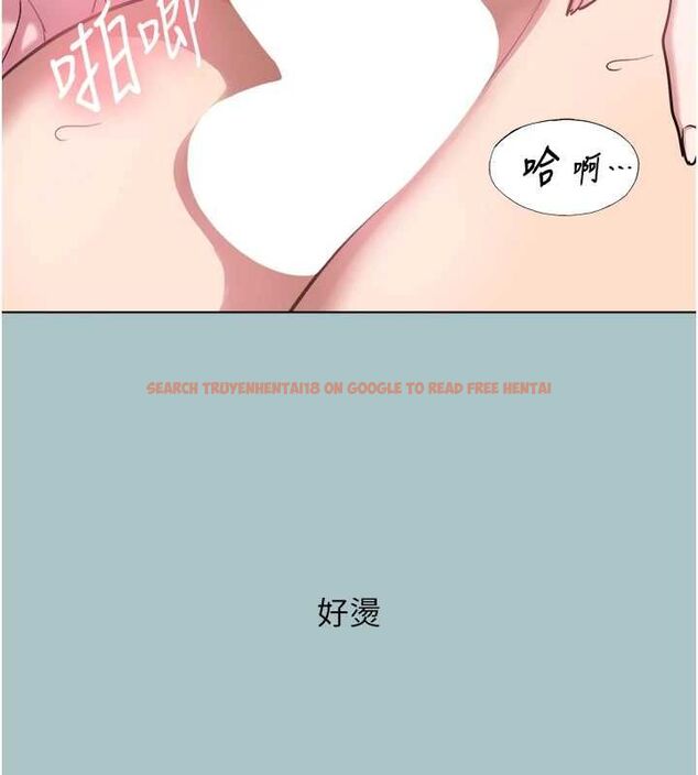查看漫画不要戀愛要打砲 - 第41話-在床上比體力 - tymanga.com中的4527112图片 查看漫画不要戀愛要打砲 - 第41話-在床上比體力 - tymanga.com中的4527112图片
