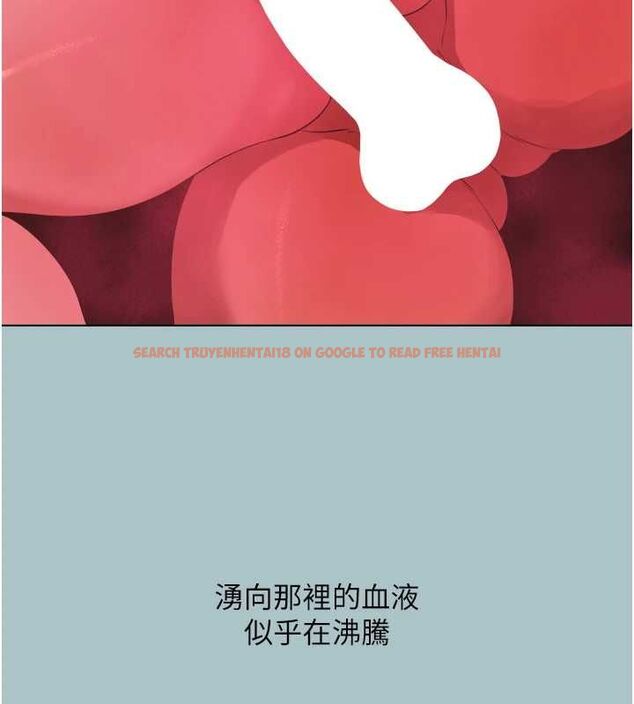 查看漫画不要戀愛要打砲 - 第41話-在床上比體力 - tymanga.com中的4527116图片 查看漫画不要戀愛要打砲 - 第41話-在床上比體力 - tymanga.com中的4527116图片