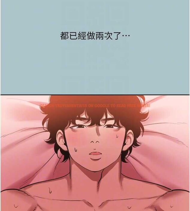 查看漫画不要戀愛要打砲 - 第41話-在床上比體力 - tymanga.com中的4527161图片 查看漫画不要戀愛要打砲 - 第41話-在床上比體力 - tymanga.com中的4527161图片