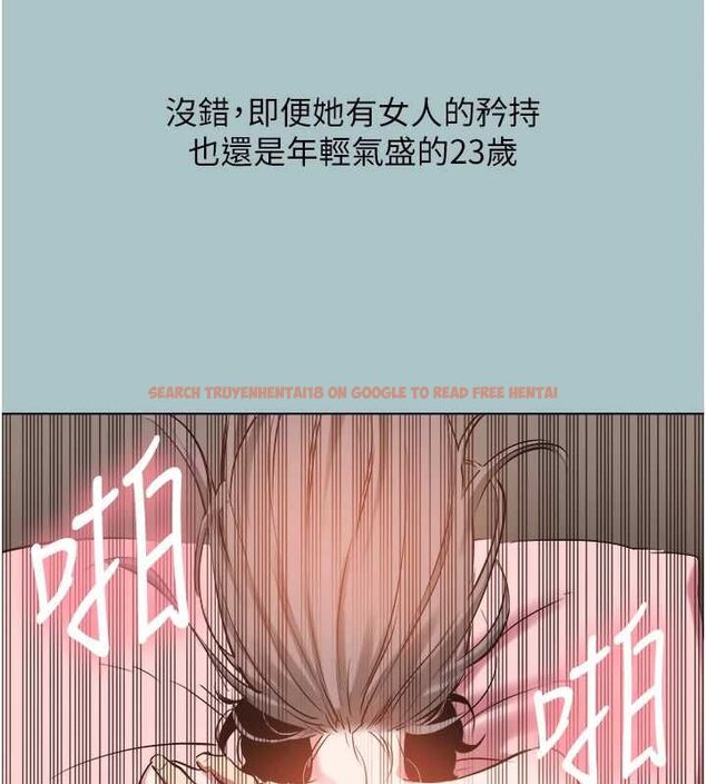 查看漫画不要戀愛要打砲 - 第41話-在床上比體力 - tymanga.com中的4527166图片 查看漫画不要戀愛要打砲 - 第41話-在床上比體力 - tymanga.com中的4527166图片