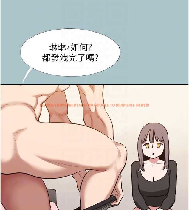 查看漫画不要戀愛要打砲 - 第41話-在床上比體力 - tymanga.com中的4527174图片 查看漫画不要戀愛要打砲 - 第41話-在床上比體力 - tymanga.com中的4527174图片
