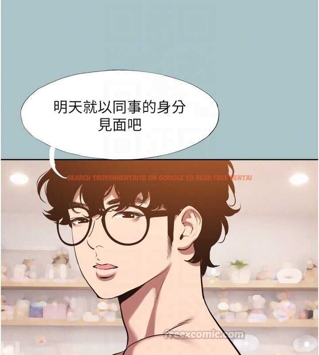 查看漫画不要戀愛要打砲 - 第41話-在床上比體力 - tymanga.com中的4527179图片 查看漫画不要戀愛要打砲 - 第41話-在床上比體力 - tymanga.com中的4527179图片