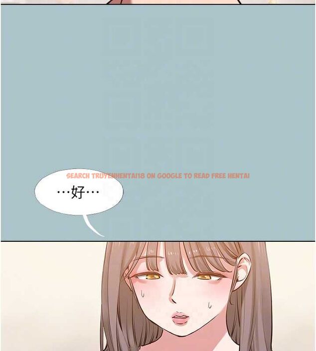 查看漫画不要戀愛要打砲 - 第41話-在床上比體力 - tymanga.com中的4527180图片 查看漫画不要戀愛要打砲 - 第41話-在床上比體力 - tymanga.com中的4527180图片