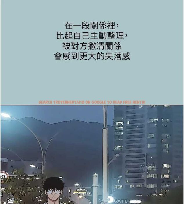 查看漫画不要戀愛要打砲 - 第41話-在床上比體力 - tymanga.com中的4527183图片 查看漫画不要戀愛要打砲 - 第41話-在床上比體力 - tymanga.com中的4527183图片