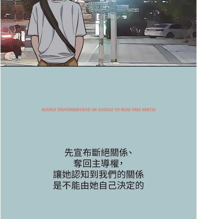查看漫画不要戀愛要打砲 - 第41話-在床上比體力 - tymanga.com中的4527184图片 查看漫画不要戀愛要打砲 - 第41話-在床上比體力 - tymanga.com中的4527184图片