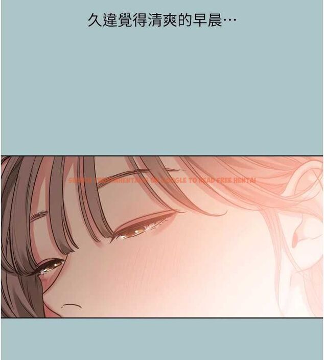 查看漫画不要戀愛要打砲 - 第42話-煤氣燈效應最佳代言人 - tymanga.com中的4544396图片 查看漫画不要戀愛要打砲 - 第42話-煤氣燈效應最佳代言人 - tymanga.com中的4544396图片