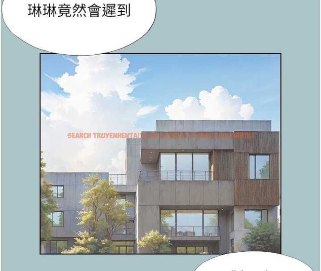 查看漫画不要戀愛要打砲 - 第42話-煤氣燈效應最佳代言人 - tymanga.com中的4544401图片 查看漫画不要戀愛要打砲 - 第42話-煤氣燈效應最佳代言人 - tymanga.com中的4544401图片