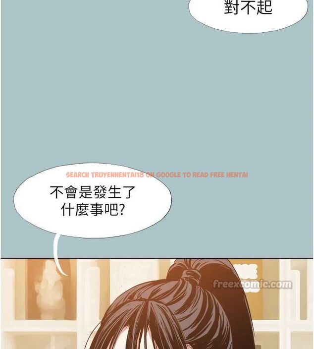 查看漫画不要戀愛要打砲 - 第42話-煤氣燈效應最佳代言人 - tymanga.com中的4544402图片 查看漫画不要戀愛要打砲 - 第42話-煤氣燈效應最佳代言人 - tymanga.com中的4544402图片