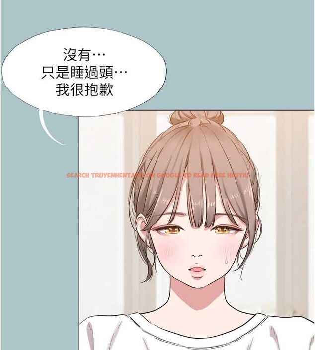 查看漫画不要戀愛要打砲 - 第42話-煤氣燈效應最佳代言人 - tymanga.com中的4544404图片 查看漫画不要戀愛要打砲 - 第42話-煤氣燈效應最佳代言人 - tymanga.com中的4544404图片
