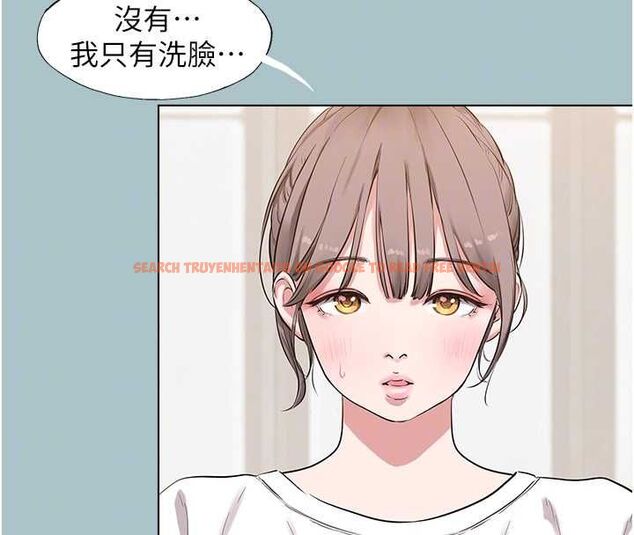 查看漫画不要戀愛要打砲 - 第42話-煤氣燈效應最佳代言人 - tymanga.com中的4544409图片 查看漫画不要戀愛要打砲 - 第42話-煤氣燈效應最佳代言人 - tymanga.com中的4544409图片