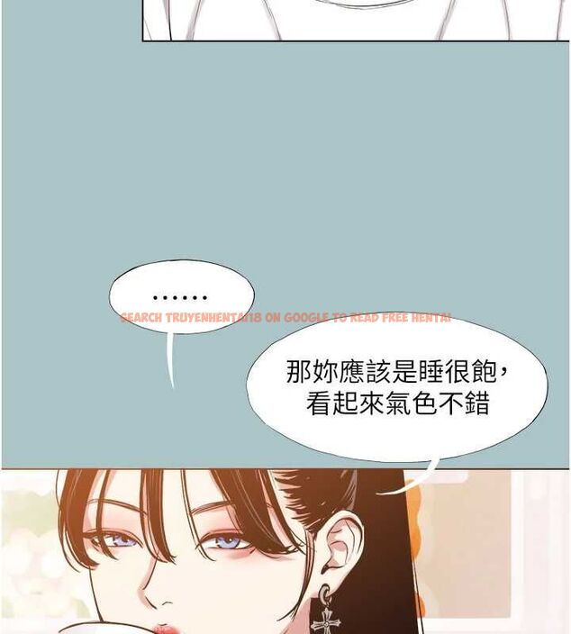 查看漫画不要戀愛要打砲 - 第42話-煤氣燈效應最佳代言人 - tymanga.com中的4544410图片 查看漫画不要戀愛要打砲 - 第42話-煤氣燈效應最佳代言人 - tymanga.com中的4544410图片