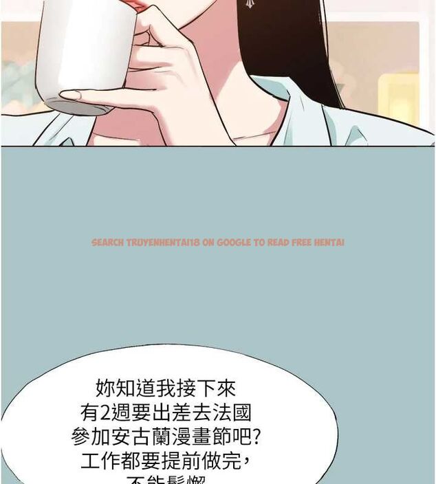 查看漫画不要戀愛要打砲 - 第42話-煤氣燈效應最佳代言人 - tymanga.com中的4544411图片 查看漫画不要戀愛要打砲 - 第42話-煤氣燈效應最佳代言人 - tymanga.com中的4544411图片