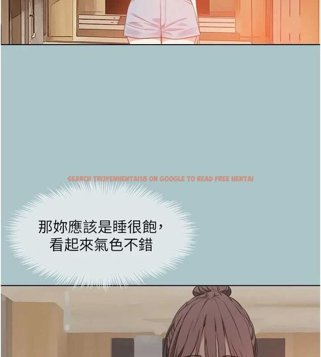 查看漫画不要戀愛要打砲 - 第42話-煤氣燈效應最佳代言人 - tymanga.com中的4544415图片 查看漫画不要戀愛要打砲 - 第42話-煤氣燈效應最佳代言人 - tymanga.com中的4544415图片