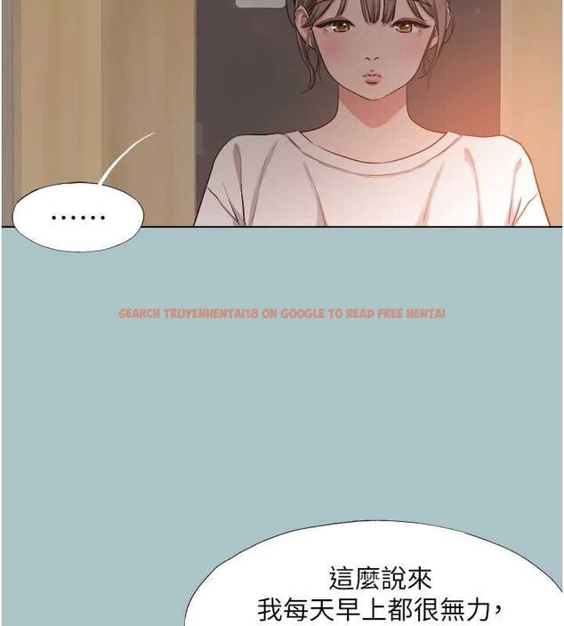 查看漫画不要戀愛要打砲 - 第42話-煤氣燈效應最佳代言人 - tymanga.com中的4544416图片 查看漫画不要戀愛要打砲 - 第42話-煤氣燈效應最佳代言人 - tymanga.com中的4544416图片