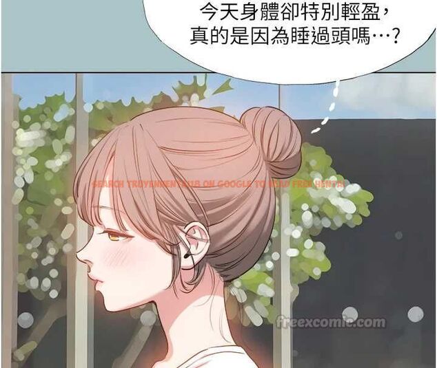 查看漫画不要戀愛要打砲 - 第42話-煤氣燈效應最佳代言人 - tymanga.com中的4544417图片 查看漫画不要戀愛要打砲 - 第42話-煤氣燈效應最佳代言人 - tymanga.com中的4544417图片
