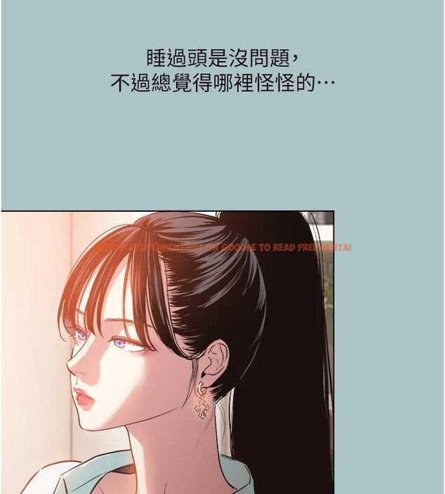 查看漫画不要戀愛要打砲 - 第42話-煤氣燈效應最佳代言人 - tymanga.com中的4544420图片 查看漫画不要戀愛要打砲 - 第42話-煤氣燈效應最佳代言人 - tymanga.com中的4544420图片