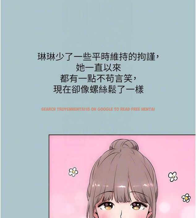查看漫画不要戀愛要打砲 - 第42話-煤氣燈效應最佳代言人 - tymanga.com中的4544422图片 查看漫画不要戀愛要打砲 - 第42話-煤氣燈效應最佳代言人 - tymanga.com中的4544422图片