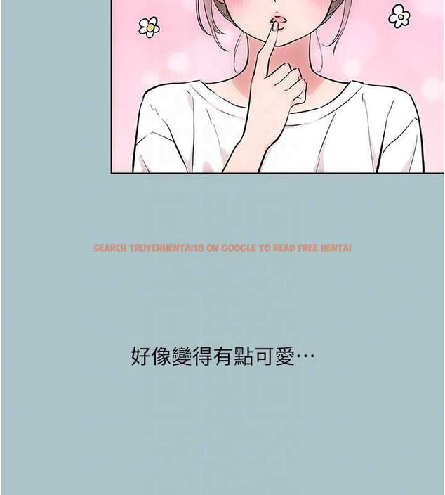 查看漫画不要戀愛要打砲 - 第42話-煤氣燈效應最佳代言人 - tymanga.com中的4544423图片 查看漫画不要戀愛要打砲 - 第42話-煤氣燈效應最佳代言人 - tymanga.com中的4544423图片