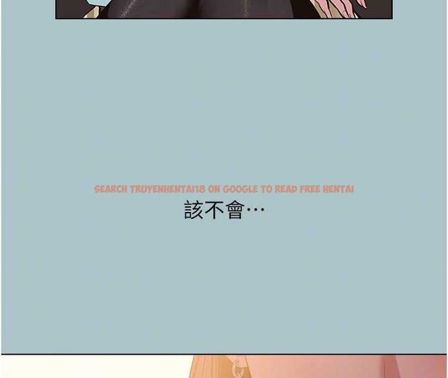 查看漫画不要戀愛要打砲 - 第42話-煤氣燈效應最佳代言人 - tymanga.com中的4544425图片 查看漫画不要戀愛要打砲 - 第42話-煤氣燈效應最佳代言人 - tymanga.com中的4544425图片