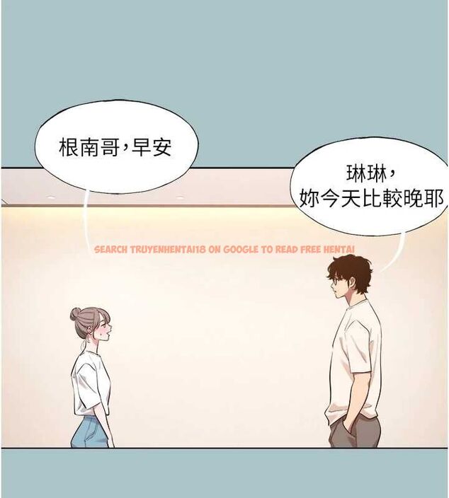 查看漫画不要戀愛要打砲 - 第42話-煤氣燈效應最佳代言人 - tymanga.com中的4544430图片 查看漫画不要戀愛要打砲 - 第42話-煤氣燈效應最佳代言人 - tymanga.com中的4544430图片