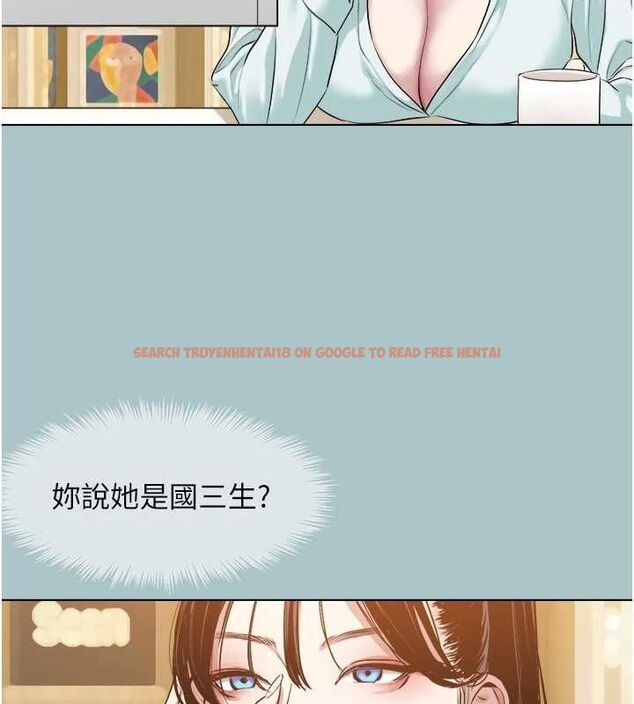 查看漫画不要戀愛要打砲 - 第42話-煤氣燈效應最佳代言人 - tymanga.com中的4544443图片 查看漫画不要戀愛要打砲 - 第42話-煤氣燈效應最佳代言人 - tymanga.com中的4544443图片