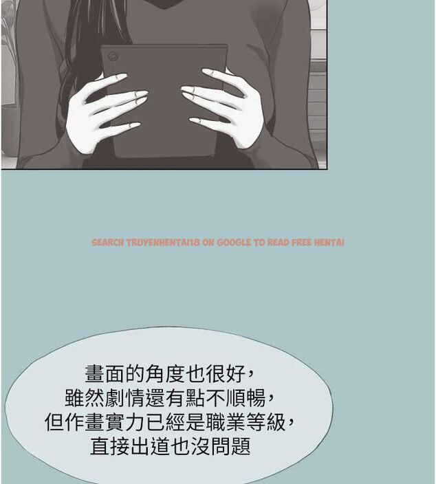 查看漫画不要戀愛要打砲 - 第42話-煤氣燈效應最佳代言人 - tymanga.com中的4544448图片 查看漫画不要戀愛要打砲 - 第42話-煤氣燈效應最佳代言人 - tymanga.com中的4544448图片