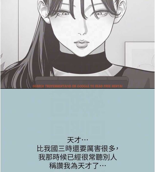 查看漫画不要戀愛要打砲 - 第42話-煤氣燈效應最佳代言人 - tymanga.com中的4544451图片 查看漫画不要戀愛要打砲 - 第42話-煤氣燈效應最佳代言人 - tymanga.com中的4544451图片