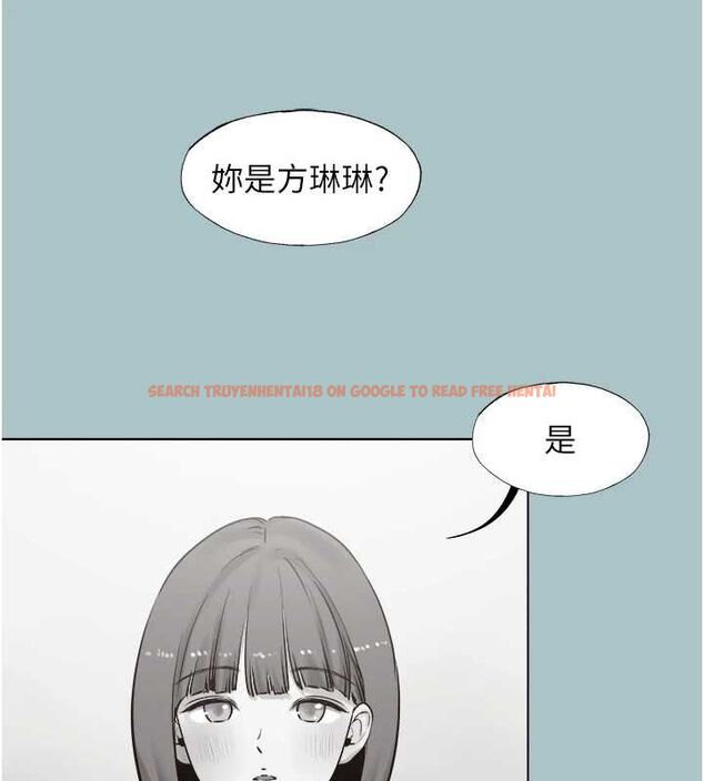 查看漫画不要戀愛要打砲 - 第42話-煤氣燈效應最佳代言人 - tymanga.com中的4544455图片 查看漫画不要戀愛要打砲 - 第42話-煤氣燈效應最佳代言人 - tymanga.com中的4544455图片