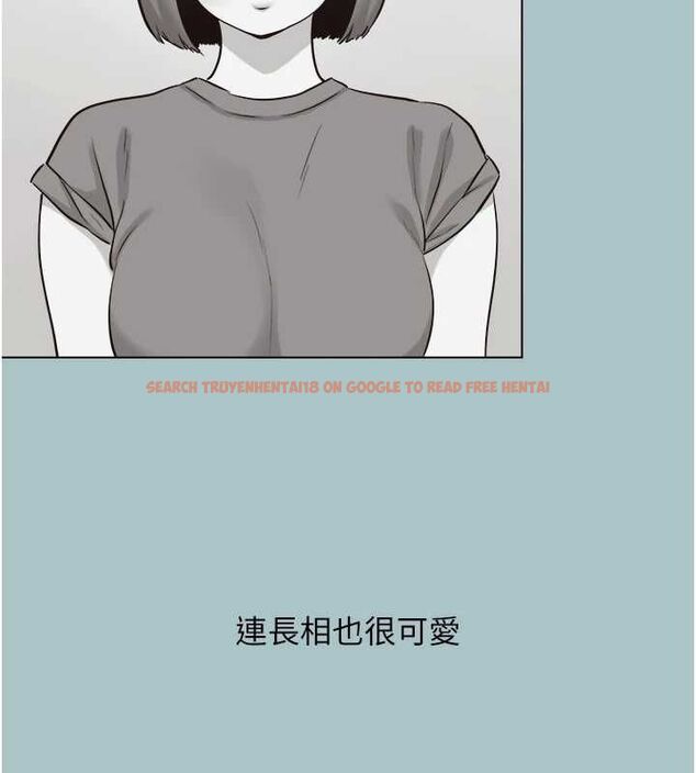 查看漫画不要戀愛要打砲 - 第42話-煤氣燈效應最佳代言人 - tymanga.com中的4544456图片 查看漫画不要戀愛要打砲 - 第42話-煤氣燈效應最佳代言人 - tymanga.com中的4544456图片