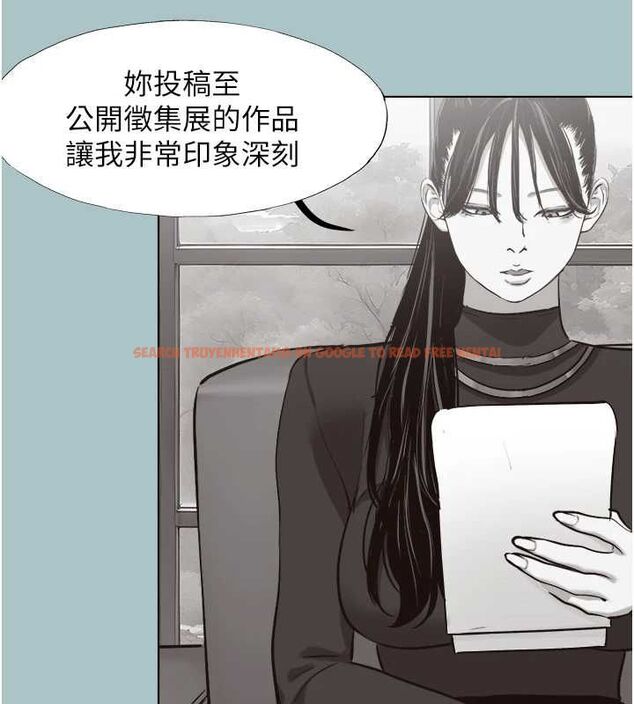 查看漫画不要戀愛要打砲 - 第42話-煤氣燈效應最佳代言人 - tymanga.com中的4544457图片 查看漫画不要戀愛要打砲 - 第42話-煤氣燈效應最佳代言人 - tymanga.com中的4544457图片