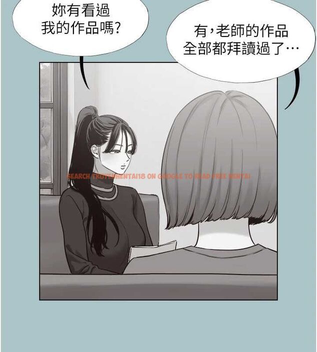 查看漫画不要戀愛要打砲 - 第42話-煤氣燈效應最佳代言人 - tymanga.com中的4544459图片 查看漫画不要戀愛要打砲 - 第42話-煤氣燈效應最佳代言人 - tymanga.com中的4544459图片