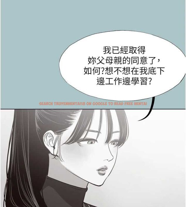查看漫画不要戀愛要打砲 - 第42話-煤氣燈效應最佳代言人 - tymanga.com中的4544460图片 查看漫画不要戀愛要打砲 - 第42話-煤氣燈效應最佳代言人 - tymanga.com中的4544460图片