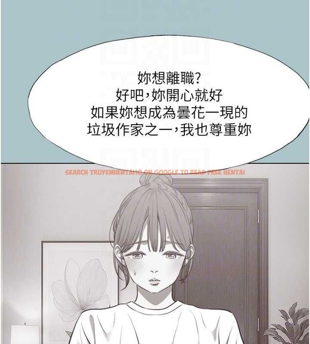 查看漫画不要戀愛要打砲 - 第42話-煤氣燈效應最佳代言人 - tymanga.com中的4544466图片 查看漫画不要戀愛要打砲 - 第42話-煤氣燈效應最佳代言人 - tymanga.com中的4544466图片