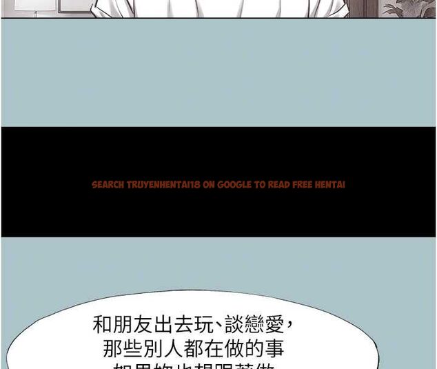 查看漫画不要戀愛要打砲 - 第42話-煤氣燈效應最佳代言人 - tymanga.com中的4544467图片 查看漫画不要戀愛要打砲 - 第42話-煤氣燈效應最佳代言人 - tymanga.com中的4544467图片